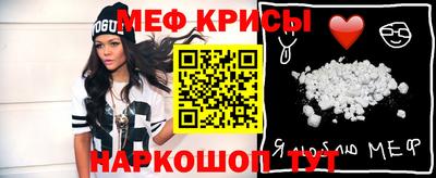 амфетамин Малоярославец