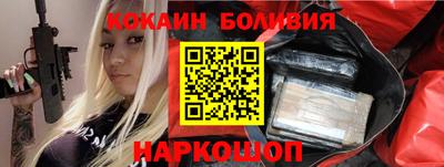 ГАЛЛЮЦИНОГЕННЫЕ ГРИБЫ Ликино-Дулёво