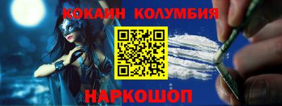 ГАЛЛЮЦИНОГЕННЫЕ ГРИБЫ Ликино-Дулёво
