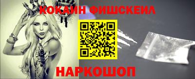 ГАЛЛЮЦИНОГЕННЫЕ ГРИБЫ Ликино-Дулёво
