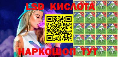 ГАЛЛЮЦИНОГЕННЫЕ ГРИБЫ Ликино-Дулёво
