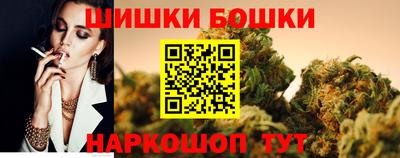 гидра Лесосибирск