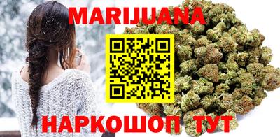 мескалин Ливны