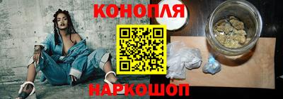 ГАЛЛЮЦИНОГЕННЫЕ ГРИБЫ Ликино-Дулёво