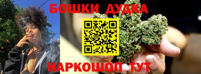 мескалин Ливны
