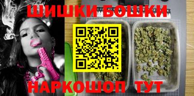 мескалин Ливны