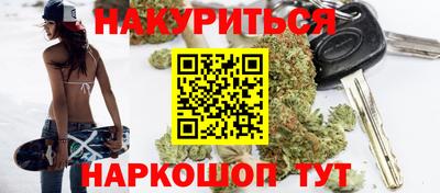 ГАЛЛЮЦИНОГЕННЫЕ ГРИБЫ Ликино-Дулёво