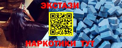 ГАЛЛЮЦИНОГЕННЫЕ ГРИБЫ Ликино-Дулёво