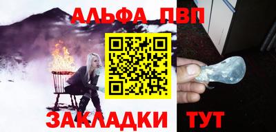 ГАЛЛЮЦИНОГЕННЫЕ ГРИБЫ Ликино-Дулёво