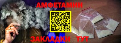 мескалин Ливны