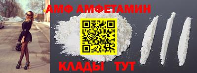 ГАЛЛЮЦИНОГЕННЫЕ ГРИБЫ Ликино-Дулёво