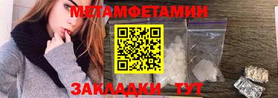 ГАЛЛЮЦИНОГЕННЫЕ ГРИБЫ Ликино-Дулёво