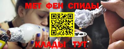 гидра Лесосибирск