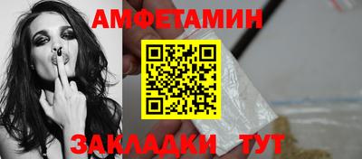 ГАЛЛЮЦИНОГЕННЫЕ ГРИБЫ Ликино-Дулёво