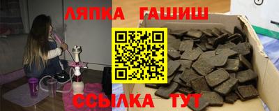 ГАЛЛЮЦИНОГЕННЫЕ ГРИБЫ Ликино-Дулёво