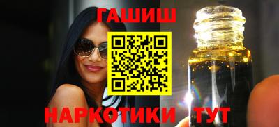 ГАЛЛЮЦИНОГЕННЫЕ ГРИБЫ Ликино-Дулёво