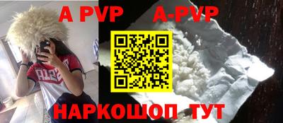 ГАЛЛЮЦИНОГЕННЫЕ ГРИБЫ Ликино-Дулёво