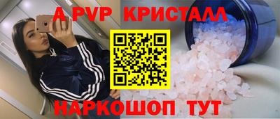 ГАЛЛЮЦИНОГЕННЫЕ ГРИБЫ Ликино-Дулёво